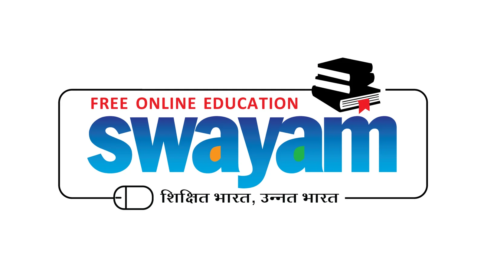 SWAYAM